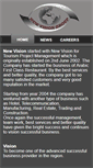 Mobile Screenshot of newvisiongrp.com